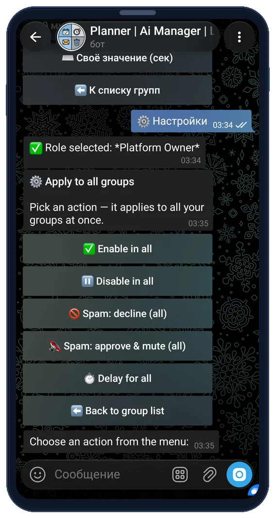 Apply auto-approve settings to all groups