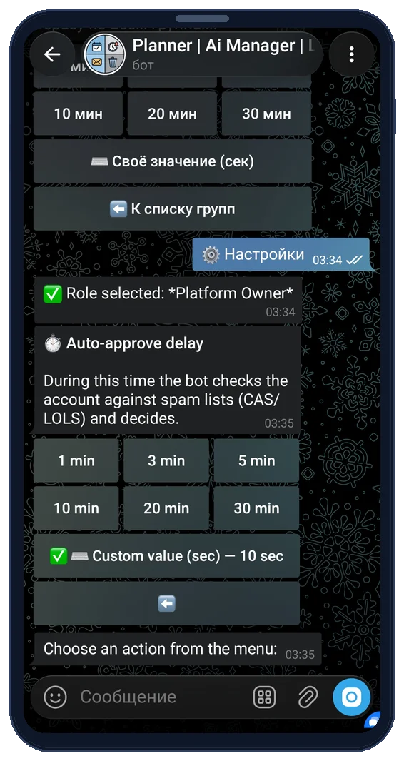 Auto-approve delay and CAS/LOLS spam check