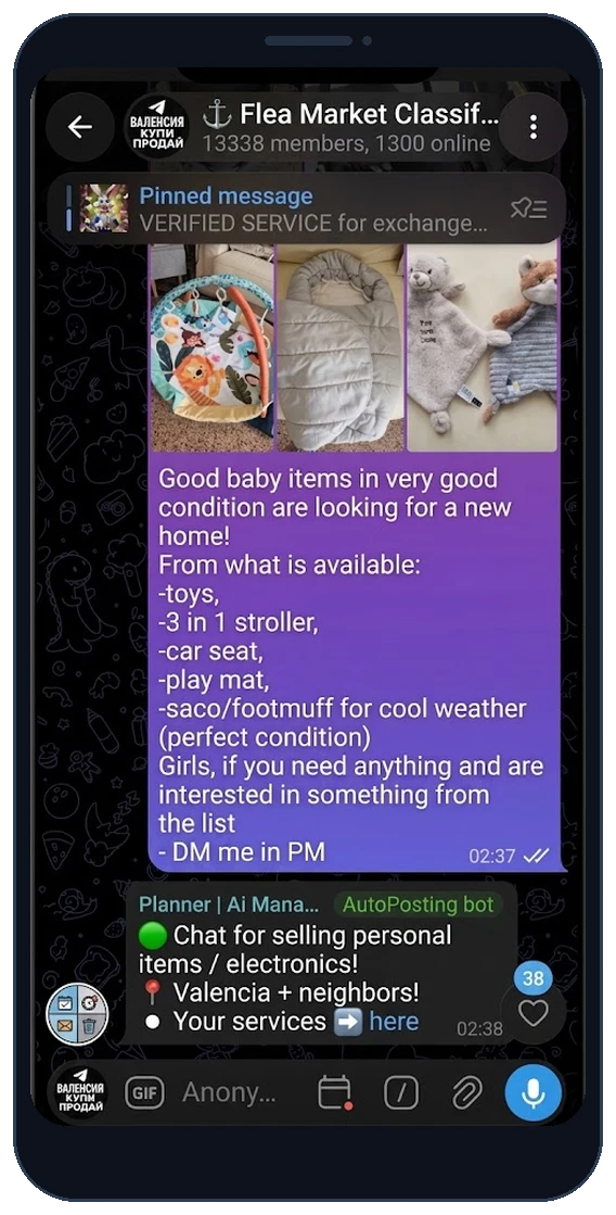 Bottom informer as the latest message in a real Telegram group