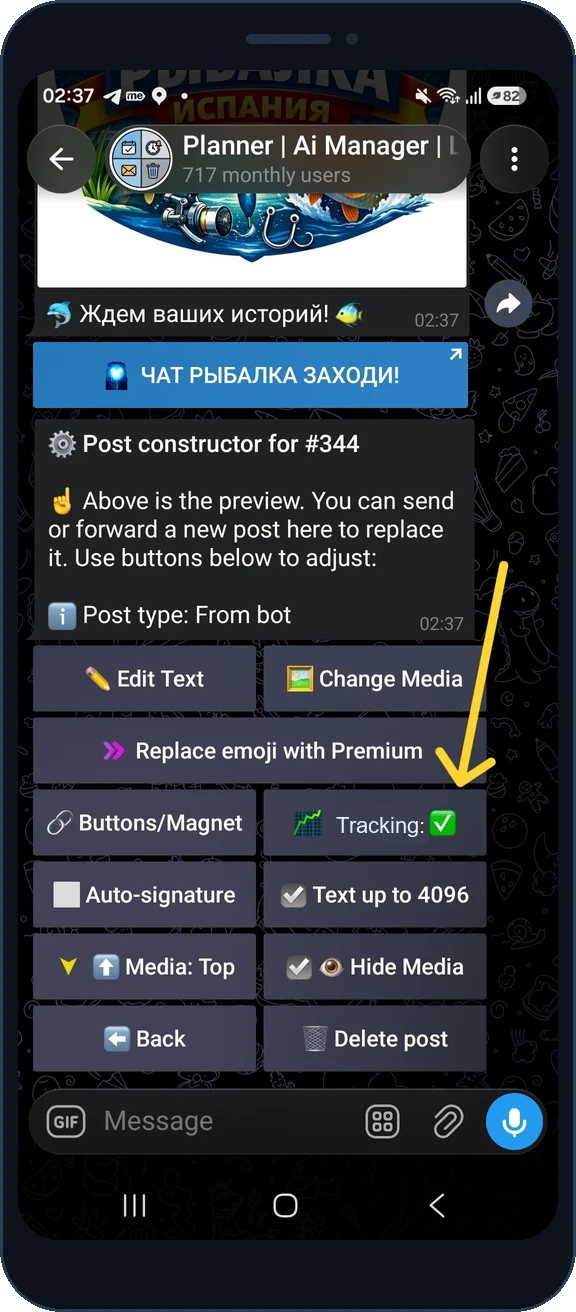 Enabling click tracking on a URL button in ReklamaPlanbot