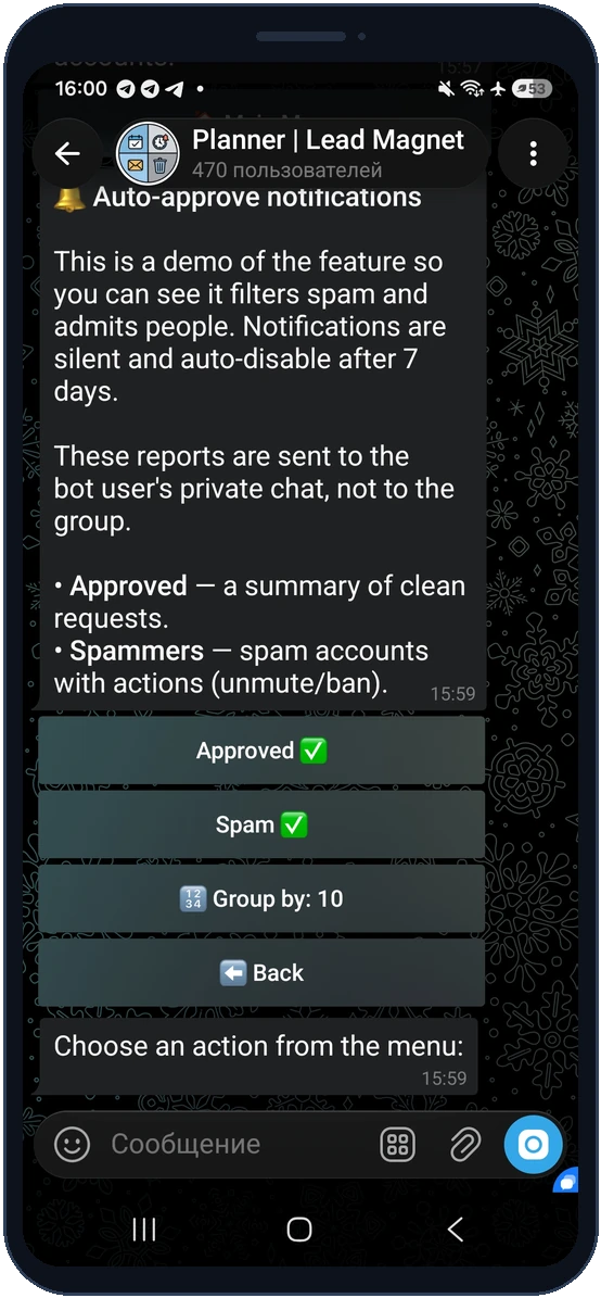 Silent auto-approve notifications in DM: accepted summaries and spammers
