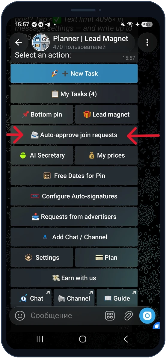 Auto-approve join requests button in the ReklamaPlanbot menu