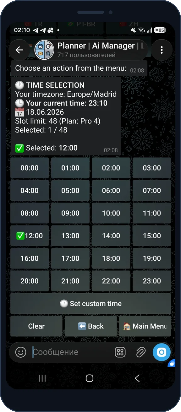 Publish time selection with time zone and slot limit